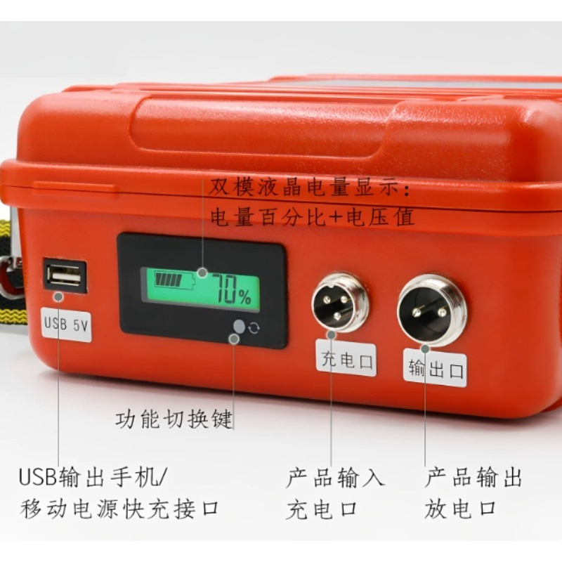 Portable 12 Volt 80 Amp Hour L - đánh giá và giá Outdoor Power Mop