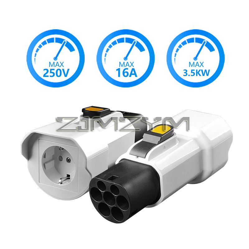 Outdoor Power Station Adapter  - đánh giá và giá Outdoor Power Quincy