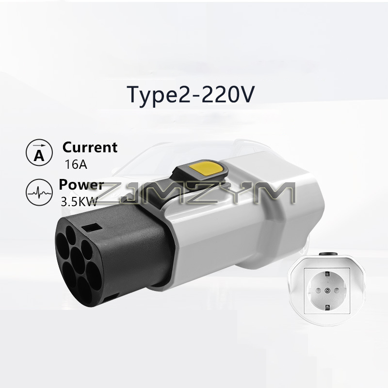 Outdoor Power Station Adapter  - đánh giá và giá Outdoor Power Quincy