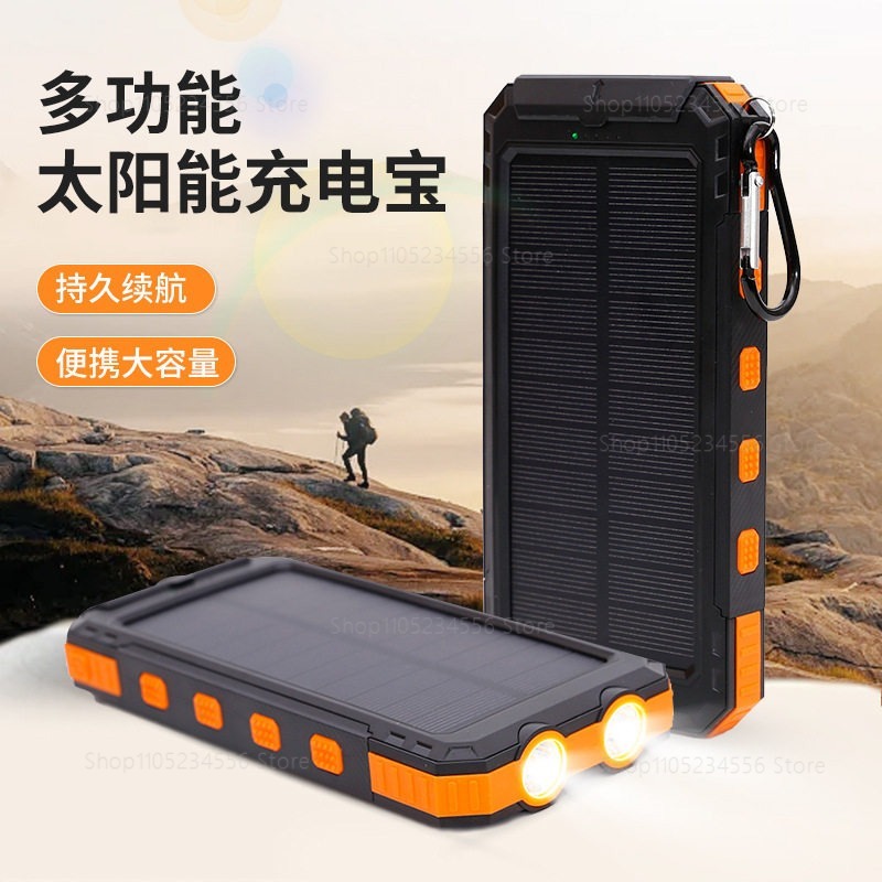 20000mAh Solar Power Bank, Wat - đánh giá và giá Outdoor Power Distribution Panel