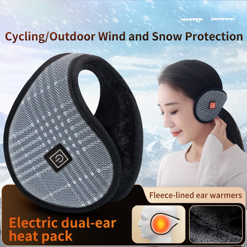 Heated Earmuffs Windproof Desi - đánh giá và giá Outdoor Power Head